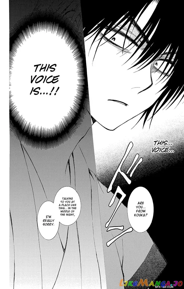 Yona of the Dawn Chapter 115 image 12_optimized